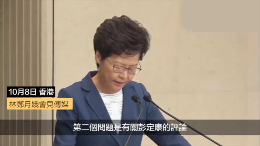 彭定康，你的心不会痛吗？