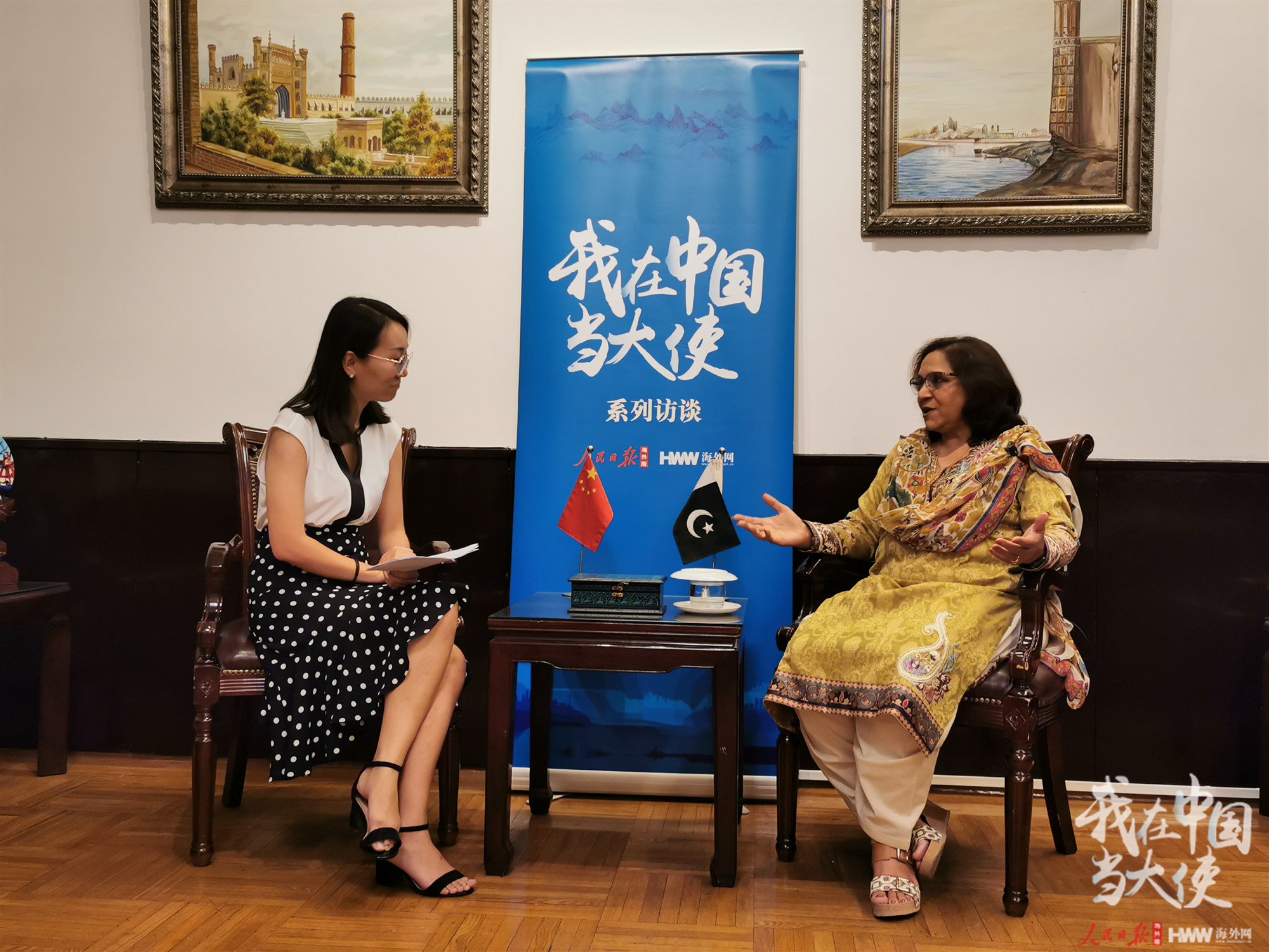 巴基斯坦驻华大使：从小就知道，中国是最可靠的朋友