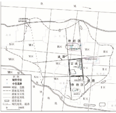 纪念甲骨文发现120周年 纪念二里头遗址发掘60周年