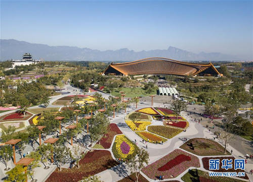 海外网评：世园会闭幕,全球绿色发展刻上中国印记