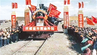 为新中国建立国家影像