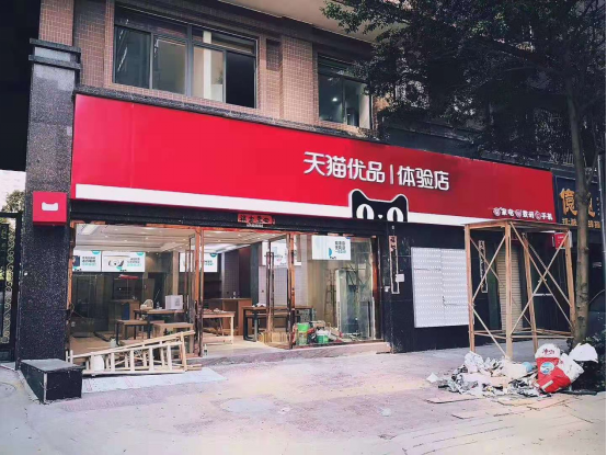 1570781886208748.png 10月9日流沙店通稿-(业务确确确认版)213.png