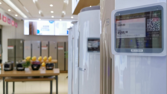 1570781935289806.png 10月9日流沙店通稿-(业务确确确认版)615.png