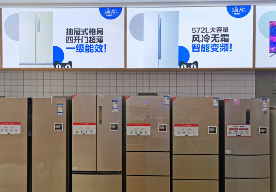 1570781975812133.png 10月9日流沙店通稿-(业务确确确认版)1681.png