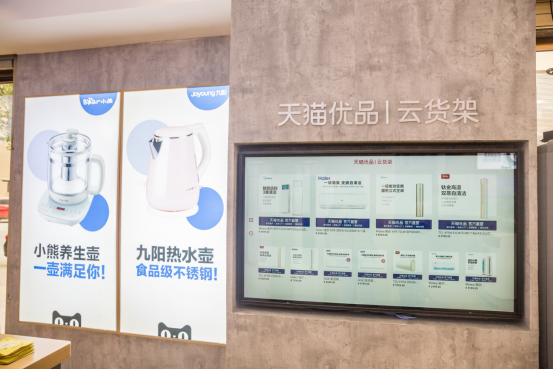 1570781991801425.png 10月9日流沙店通稿-(业务确确确认版)1967.png