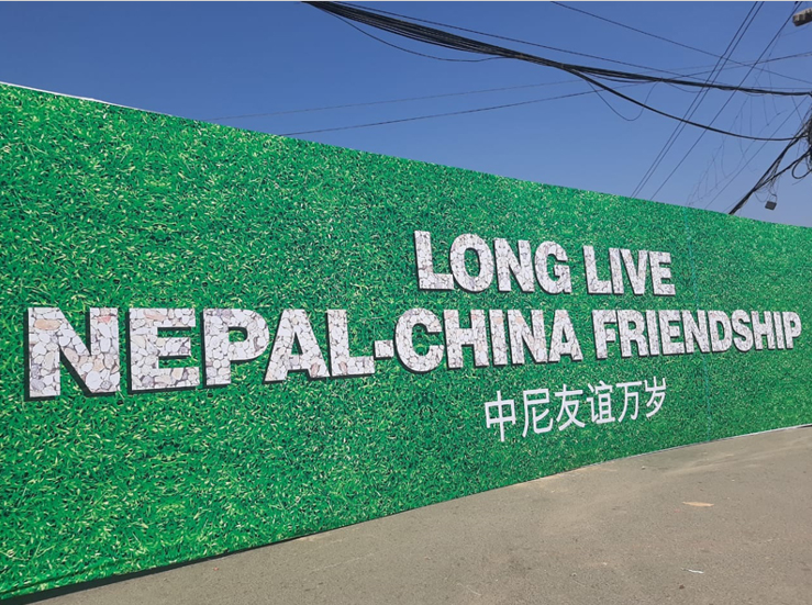 尼泊尔挂起“中国红”欢迎习近平：这是今年外交头等大事