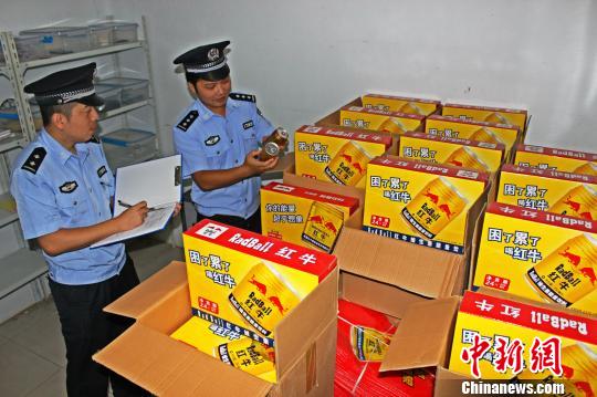 图为:警方查获现场。椒江公安供图 图为:警方查获现场。椒江公安供图