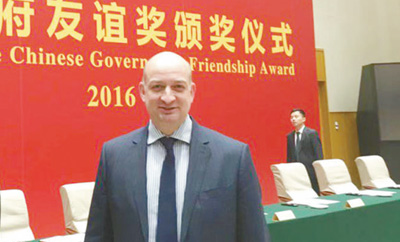 1571229700442884.jpg 大卫.jpg