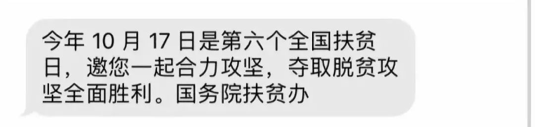 一向挑剔的外媒 突然在这件事情上集体为中国点赞