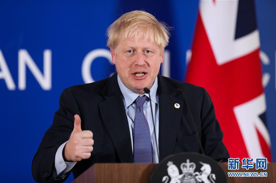 海外网评：英国“脱欧”的临门一脚，会被北爱问题拦住吗？