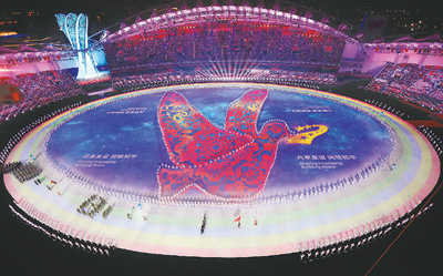 军人荣耀 和平之约