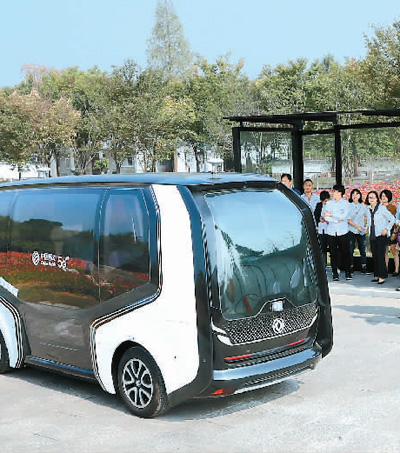 未来5G将颠覆行业改变生活