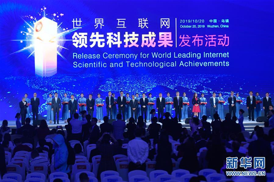 海外网评：尊重网络主权的世界意义