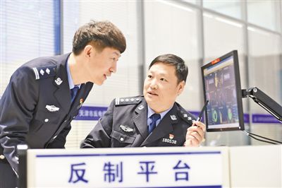 阻断电信诈骗，他们分秒必争