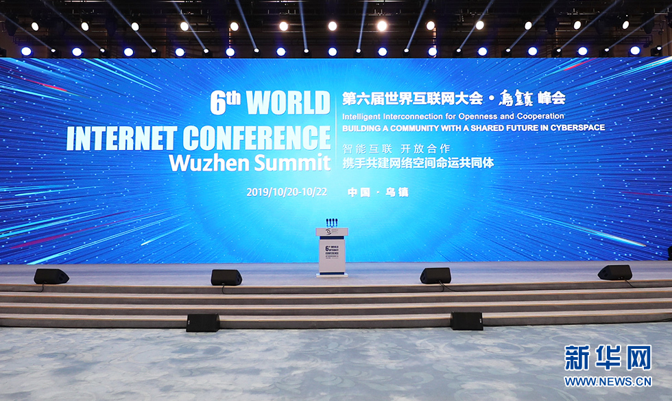 【海外网评】中国互联网25年：有序、自主、良性