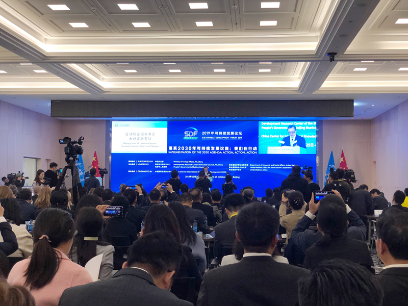 海外网评：推动世界实现3个“史无前例”，中国贡献了什么