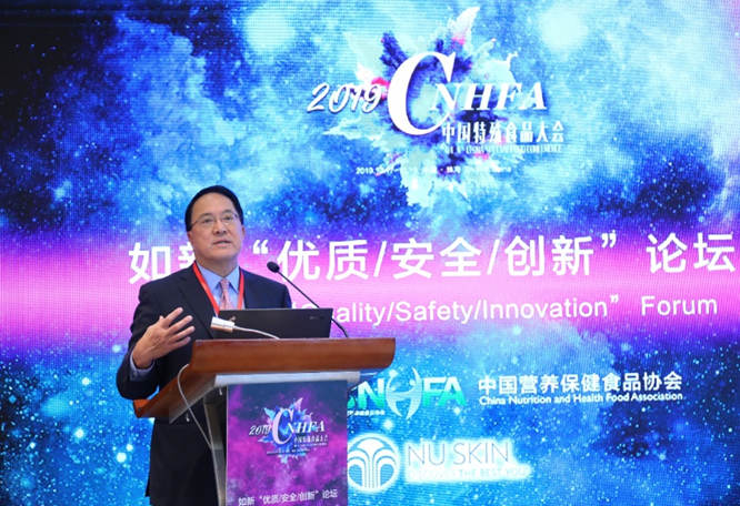 nu skin cso joe chang quality safety and inn