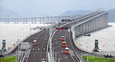 大湾区管理创新增动力