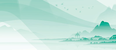 大河上下绿可期（大江大河·黄河③）