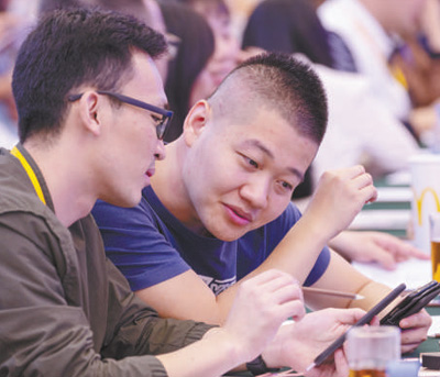 投身深度融合这场智慧革命