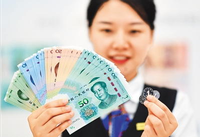 新版人民币做了哪些艺术提升？