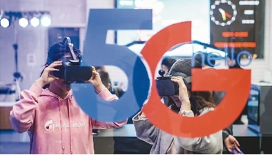 中国进入5G商用时代