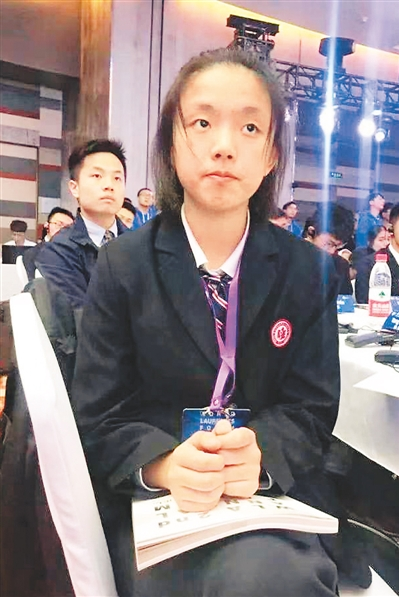 第二届世界顶尖科学家论坛引热议