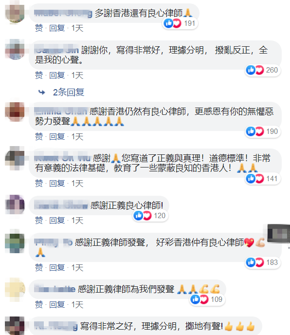 微信截图_20191101094846.png