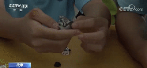 7.gif