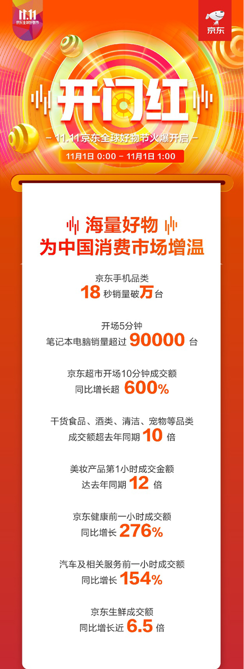 图片1_副本.png