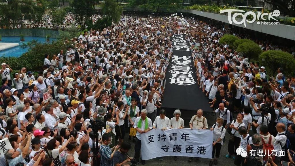 输血与吸血香港乱局背后地下钱庄的生意经