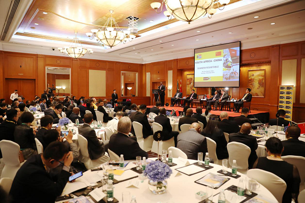 南非副总统：中南双边贸易得到长足发展，令人深受鼓舞