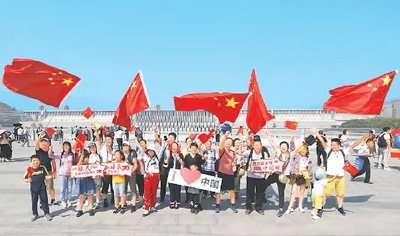 到三峡大坝 品大国重器（关注宜游城市⑥）