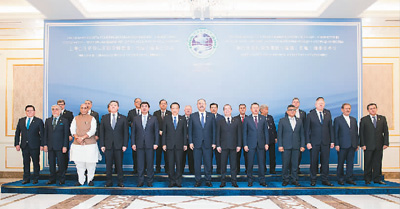 李克强出席上合组织成员国政府首脑（总理）理事会会议