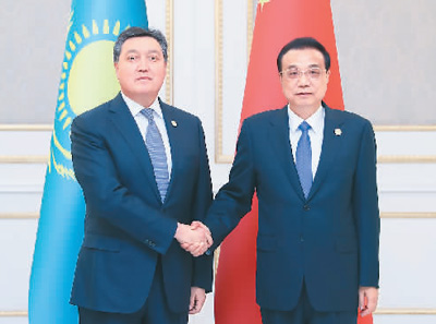 李克强会见哈萨克斯坦总理马明