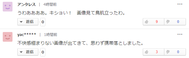 1572866071294956.png 2.png