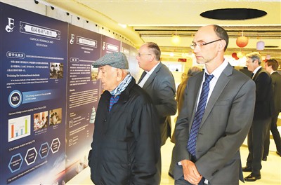 海归助力中医药“走出去”