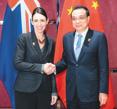 海外网评：重大利好！中国与发达国家首份自贸协定升级了