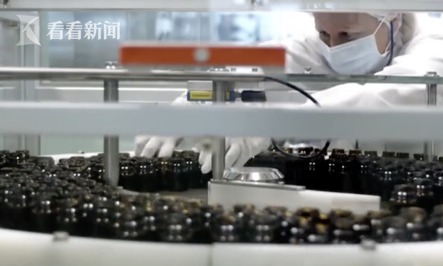 屏幕快照 2019-11-05 下午2.31.39.png