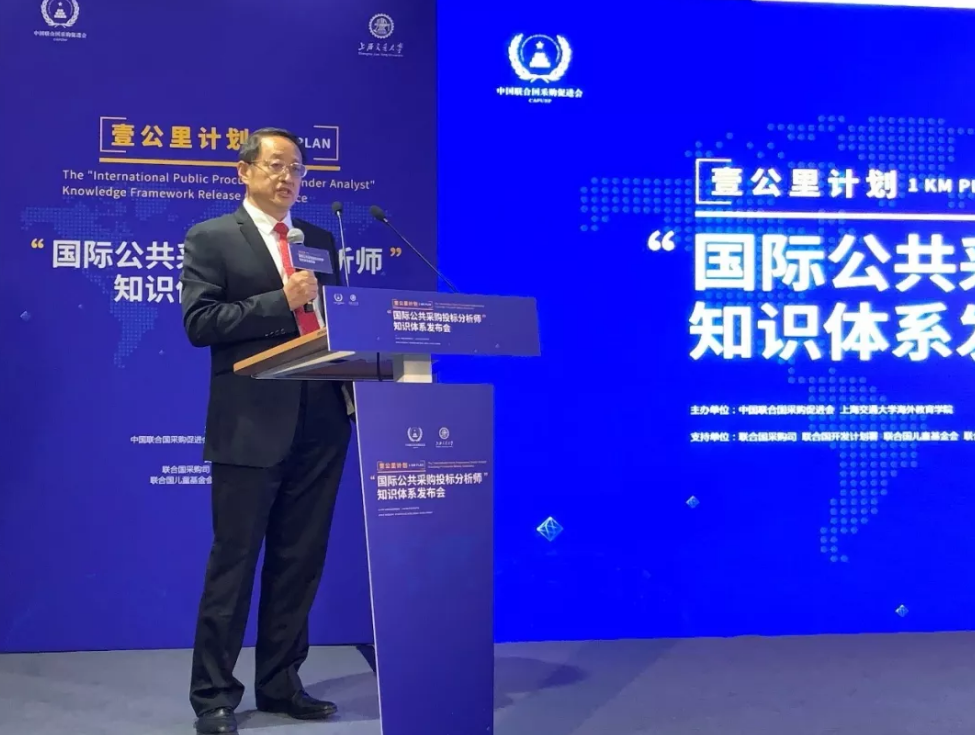 1573045929620185.png 2.png