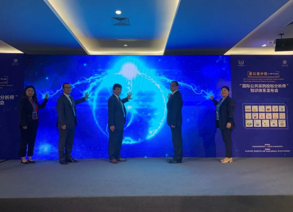 1573045935905852.png 3.png