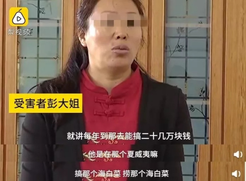 点击进入下一页