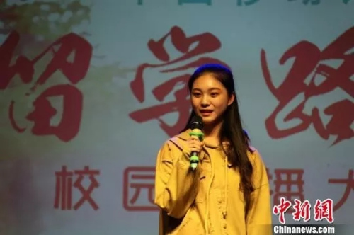 点击进入下一页