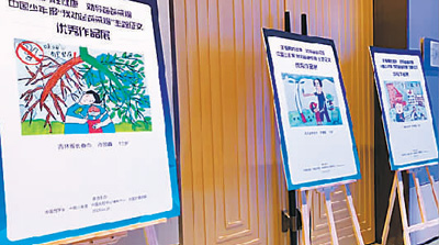 关爱男性健康从戒烟开始（健康关注）