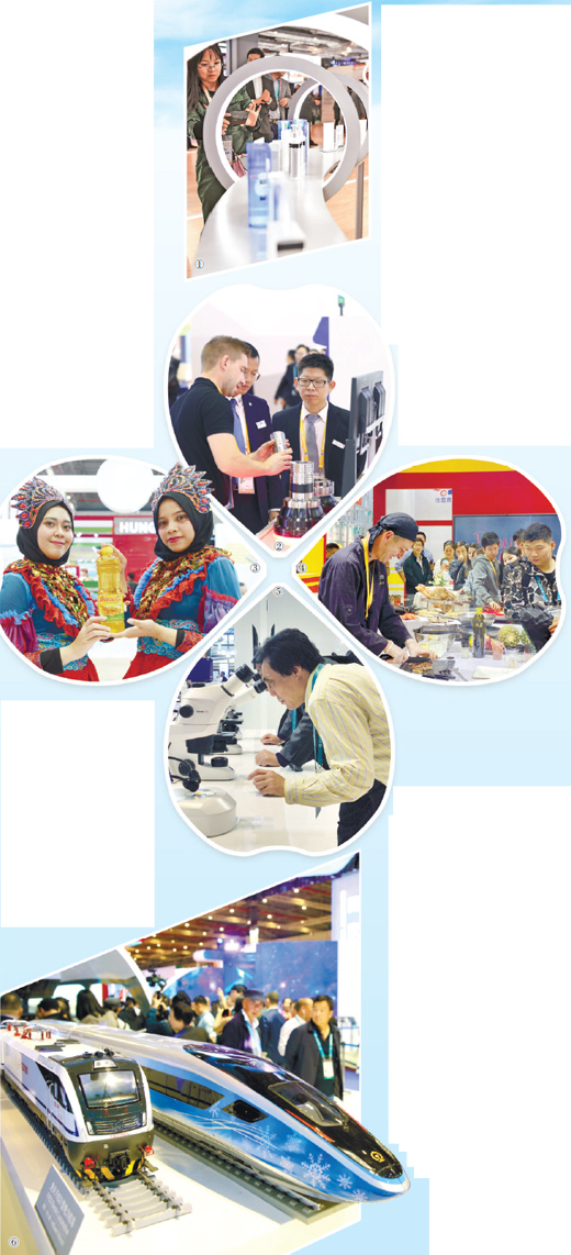 中国的创举 世界的机遇