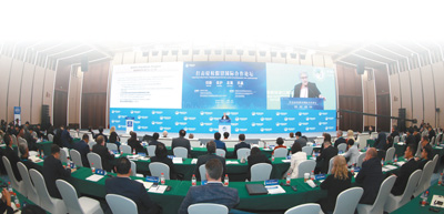 为知识产权保护贡献中国力量