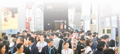 进博会“购物车”，计的是天下利