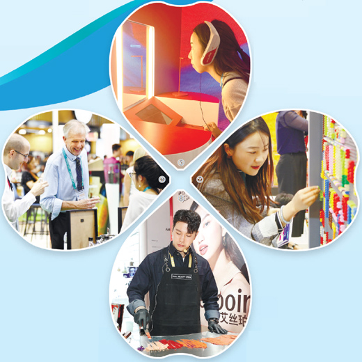 进博交易团 “购物车”满满