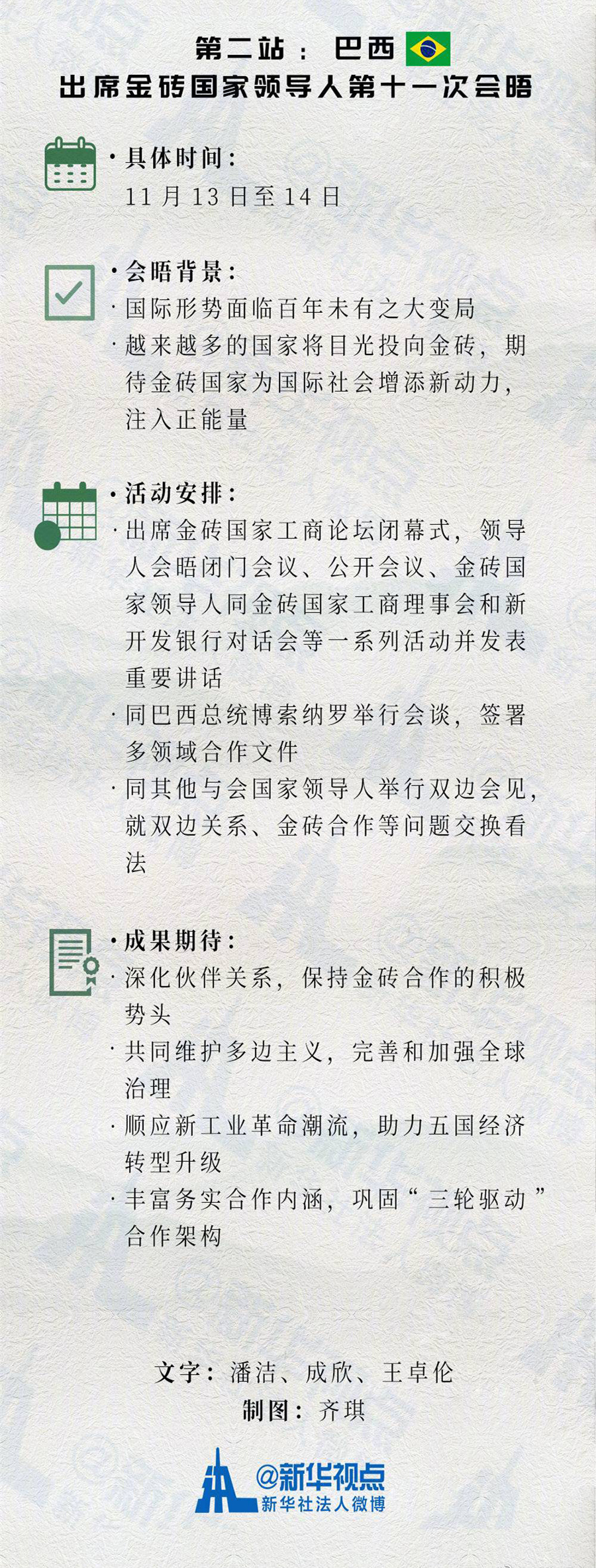 1573350164191666.jpg 1125206114_459194271n_副本.jpg