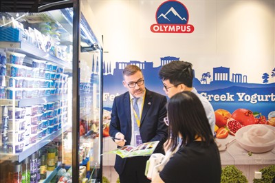 为世界经济贡献更多中国机遇